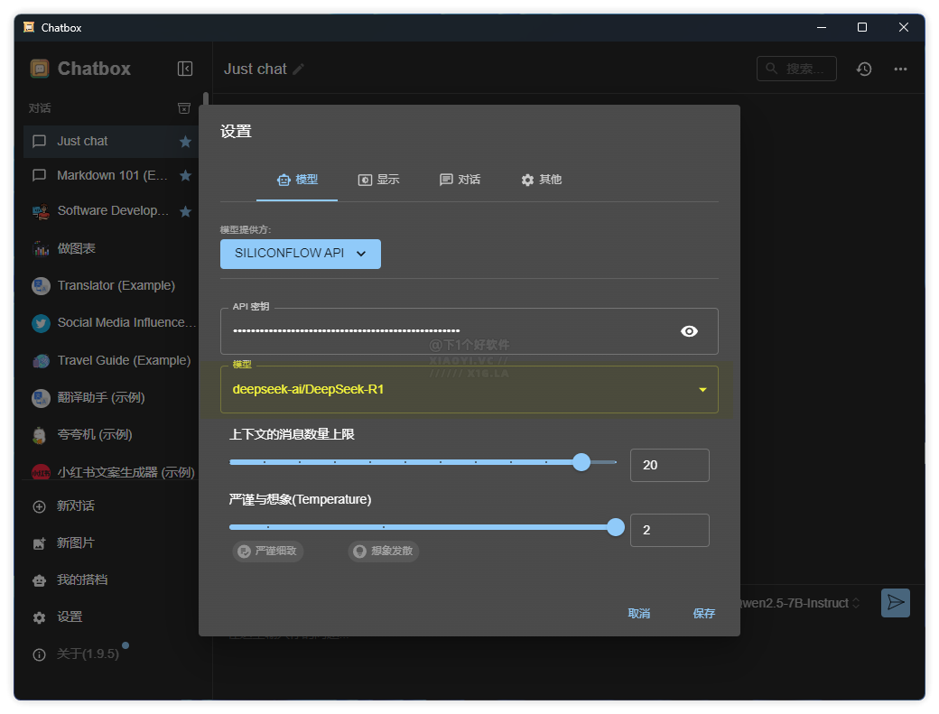 20250204-6 20250204-6