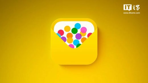 苹果推出全新“Invites”应用，助力用户轻松策划各类活动