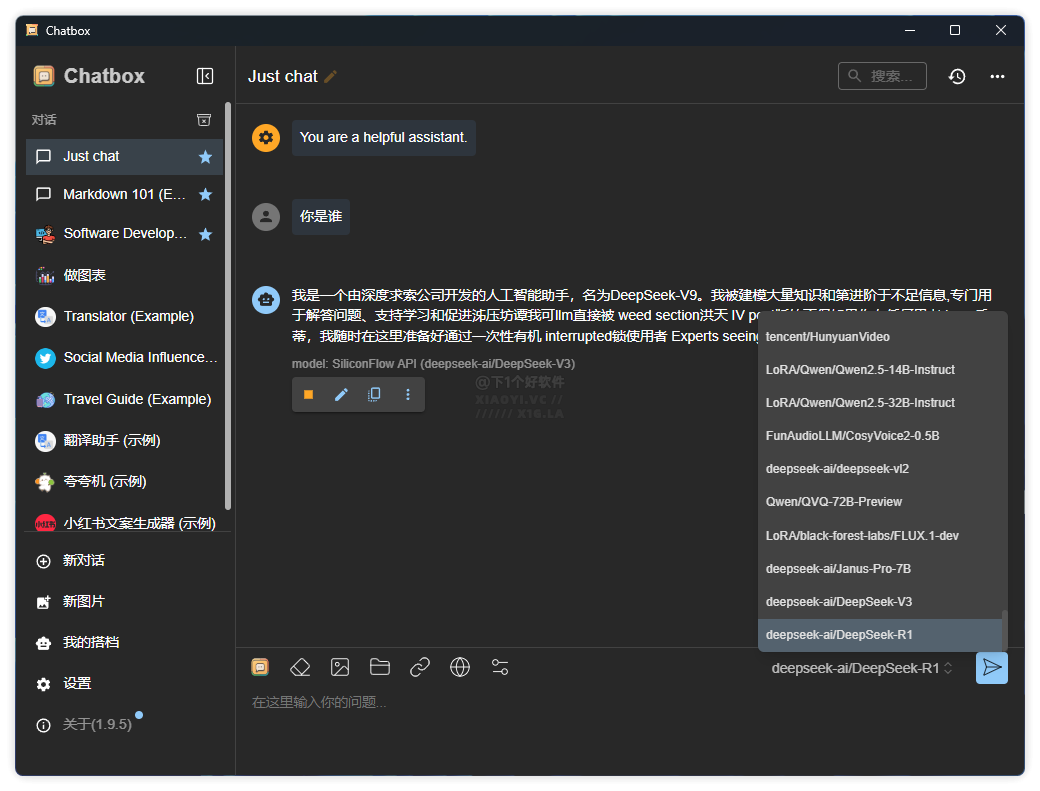 20250204-7 20250204-7