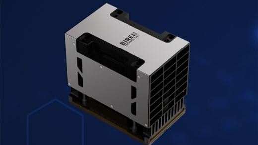 只花了几个小时！国产壁仞GPU闪电支持DeepSeek