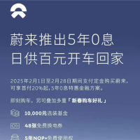 价格战 怎么又来了