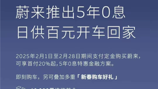 价格战 怎么又来了
