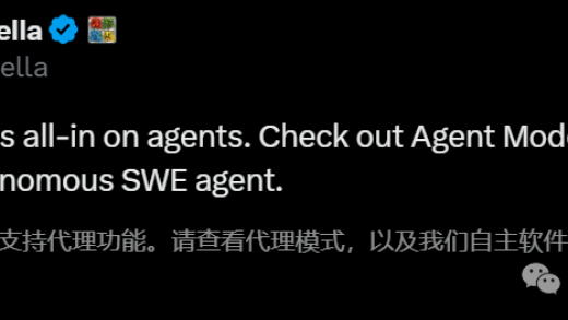 微软官宣 All in 智能体、Copilot SWE Agent 首曝光，阿尔特曼预警 2025 编程巨变