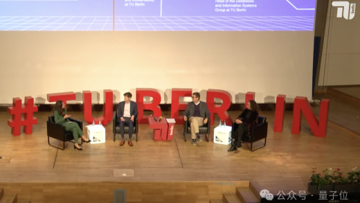 阿尔特曼再谈 DeepSeek：肯定开源模型巨大贡献，坚信人类终将实现 AGI