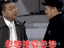 DeepSeek下棋靠忽悠赢了ChatGPT 孙子兵法都用上了