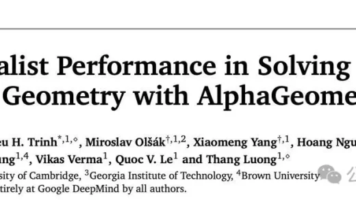 Google DeepMind 横扫IMO 42道几何难题 破天荒摘得奥数金牌