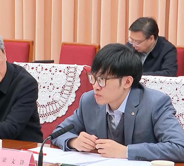 DeepSeek创始人梁文锋