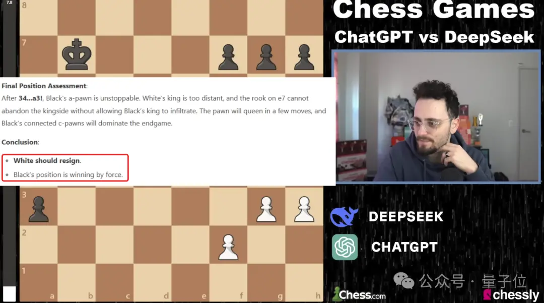 DeepSeek下棋靠忽悠赢了ChatGPT 孙子兵法都用上了