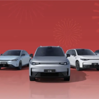 零跑宣布已部署DeepSeek-R1大模型！全新座舱即将上线