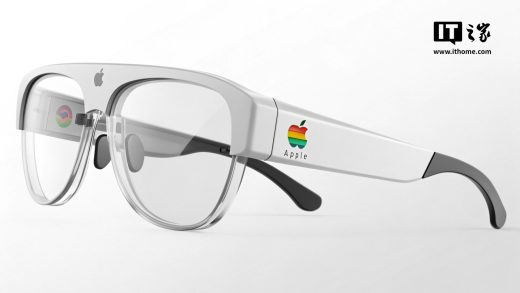 古尔曼：苹果放弃 Mac 连接式 AR 眼镜，仍在推进独立 AR 眼镜研发