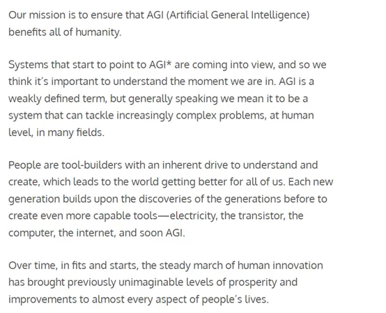 Sam Altman发表深度文章：AI Agent将重塑世界经济