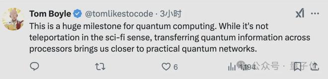 Nature:离 “量子互联网” 又近一步,牛津大学证实分布式量子计算可行性