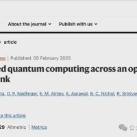 Nature：离 “量子互联网” 又近一步，牛津大学证实分布式量子计算可行性