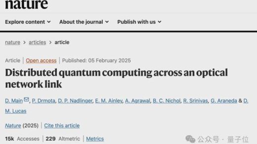 Nature：离 “量子互联网” 又近一步，牛津大学证实分布式量子计算可行性