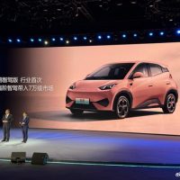 一个智驾包快能买一辆比亚迪 博主：想靠软件盈利在中国没戏了