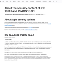蛇年首次更新！苹果iOS 18.3.1正式版发布：修复重大漏洞 建议所有人安装