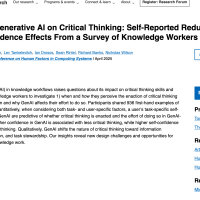 人工智能会让我们变笨吗？