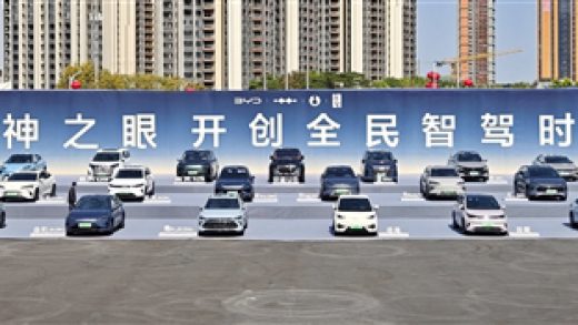 比亚迪“炸”了整个中国汽车行业