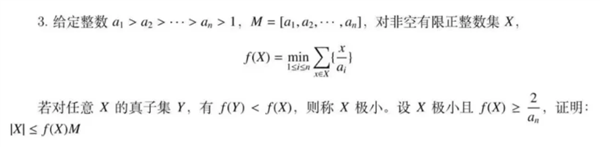 是个车企都要蹭DeepSeek 属实有点幽默了