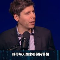 真怕了！OpenAI CEO奥特曼：每天都担心被DeepSeek超越 GPT-5免费无限使用