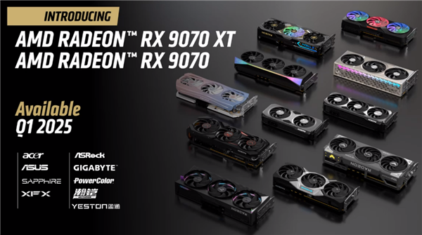 中端显卡大战!AMD、NVIDIA同日官宣:RX 9000对决RTX 5070谁更香