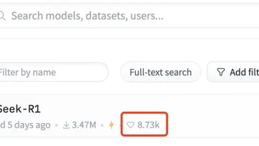 DeepSeek又得了个第一