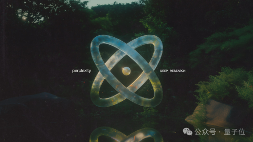 Perplexity免费推出Deep Research：性能超过R1、o3-mini等