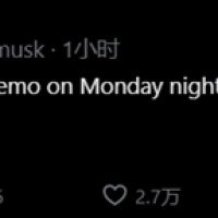 马斯克宣布Grok 3大模型2月18日发布：它是地球上最聪明的AI 比任何已发布产品都强