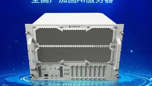 景嘉微发布全国产 AI 加固服务器：预置 DeepSeek，开箱即用