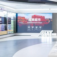 科技成果“摆上货架”：深圳开设“科技成果超市”，企业可扫码了解信息并对接合作