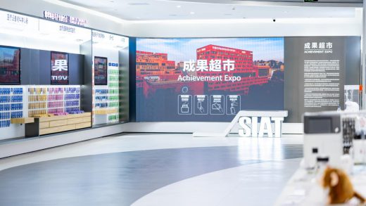 科技成果“摆上货架”：深圳开设“科技成果超市”，企业可扫码了解信息并对接合作