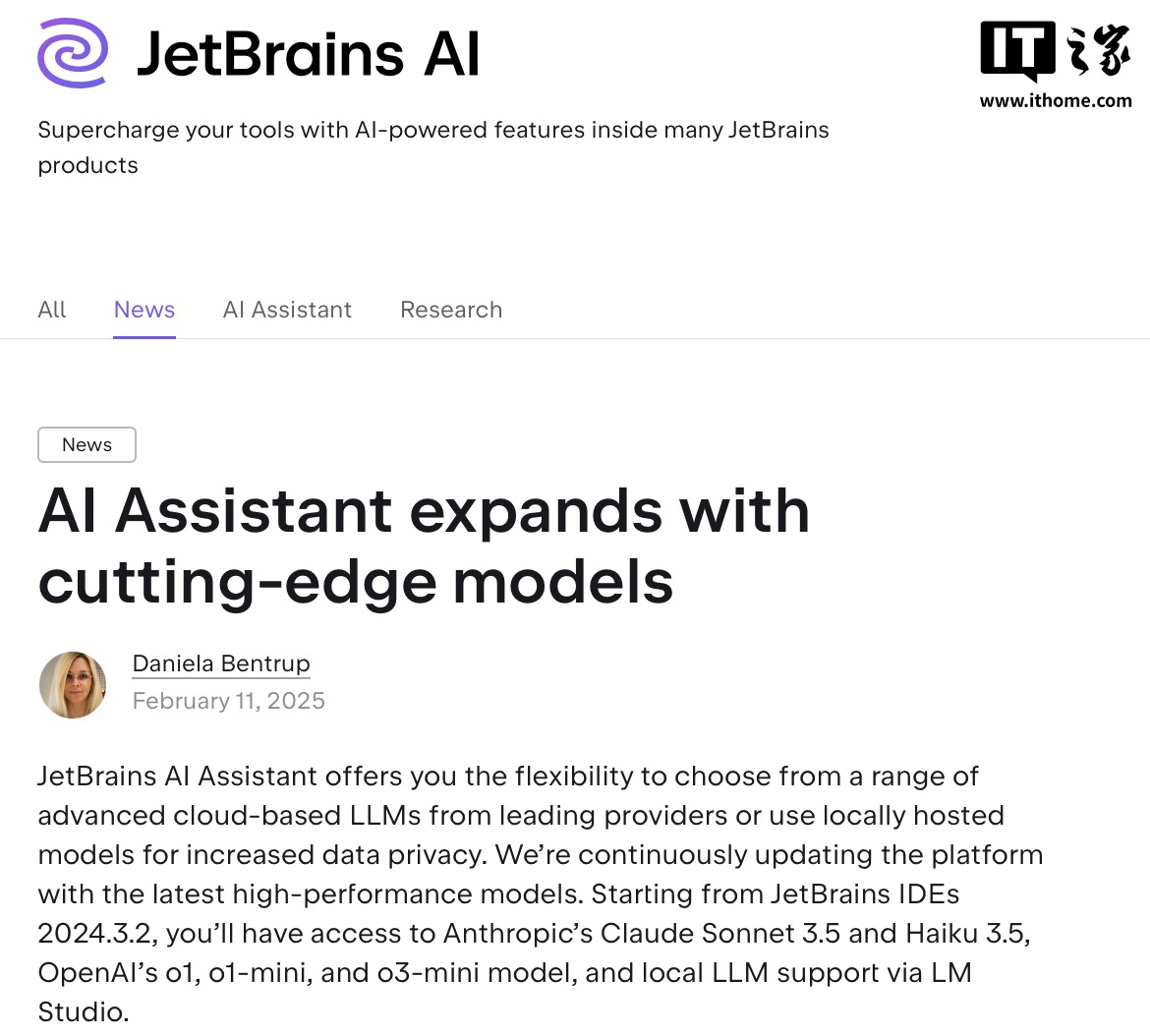 JetBrains 旗下 AI Assistant 应用获更新，支持开发者接入本地 DeepSeek 等大语言模型