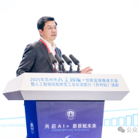 DeepSeek冲击之下，大模型六小强如何「回应」？