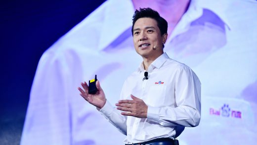 李彦宏：从DeepSeek身上 我们学到了一件事