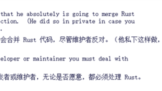不顾维护者反对：Linus Torvalds将执意合并Rust内核代码！