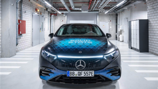 续航将近1000公里：奔驰路试固态电池