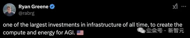 8分钟,Grok 3破解美国本科生最难数赛题!马斯克要用100万GPU反超「星际之门」?