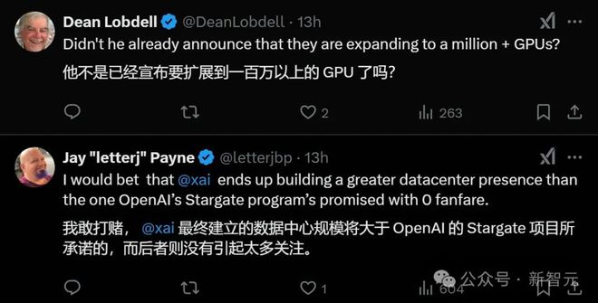 8分钟,Grok 3破解美国本科生最难数赛题!马斯克要用100万GPU反超「星际之门」?