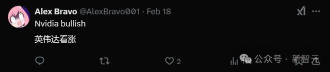 8分钟,Grok 3破解美国本科生最难数赛题!马斯克要用100万GPU反超「星际之门」?