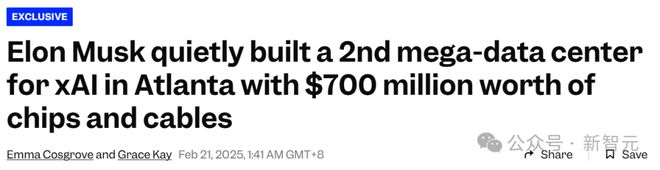 8分钟,Grok 3破解美国本科生最难数赛题!马斯克要用100万GPU反超「星际之门」?