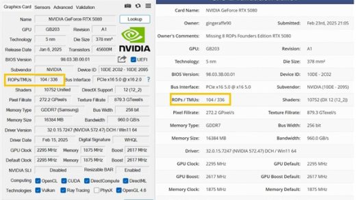 影响扩大！NVIDIA承认：RTX 5080也有ROP单元缺失问题