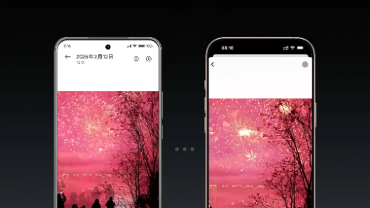 小米 15 Ultra 全面支持苹果生态，新增不同账号局域网互传功能