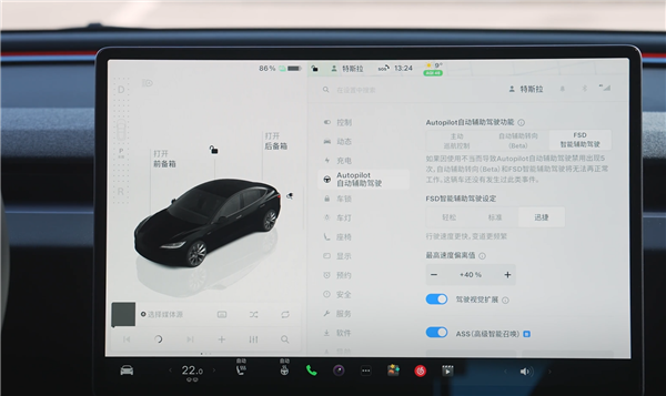 如何正确使用FSD：特斯拉官方终于发说明了