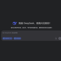 R2模型呼之欲出！「卷王」DeepSeek继续给巨头上压力