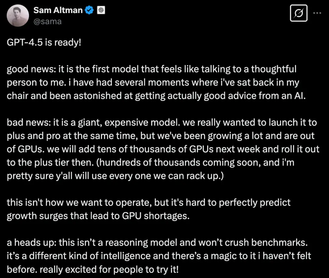 实测GPT4.5:更像人了,有惊喜但提升微妙