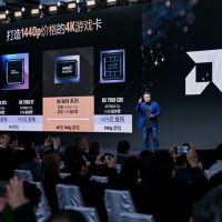 RDNA4 Navi 48比GB203更小 晶体管密度高出约25%