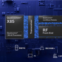 高通发布第七代5G基带X85：峰值下行速率12.5Gbps 小超联发科