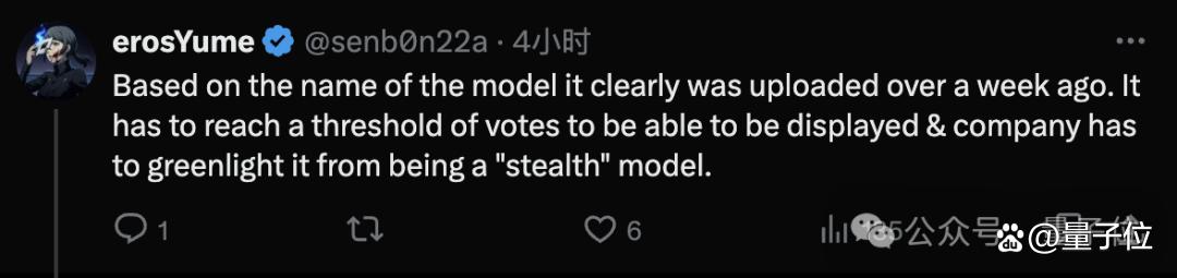 GPT-4.5登顶6小时即失守!Grok-3上演1分逆袭