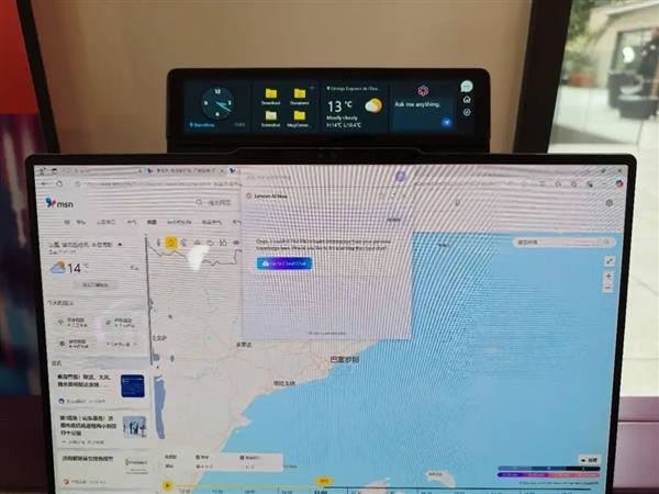 在欧洲 没人提DeepSeek