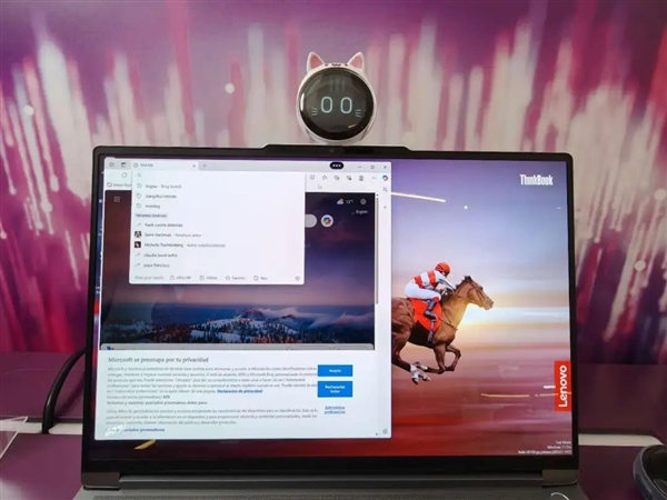 在欧洲 没人提DeepSeek